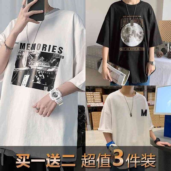 summer five point short t-shirt ins student youth loose fashion brand half sleeve t-shirt men's clothes, Black;brown
summer five point short t-shirt ins student youth loose fashion brand half sleeve t-shirt men's clothes, Black;brown
