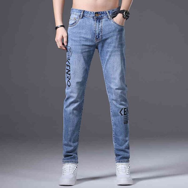 2022 summer high-end jeans men's fashion brand new youth handsome printed slim fitting pants trend, Blue
2022 summer high-end jeans men's fashion brand new youth handsome printed slim fitting pants trend, Blue
