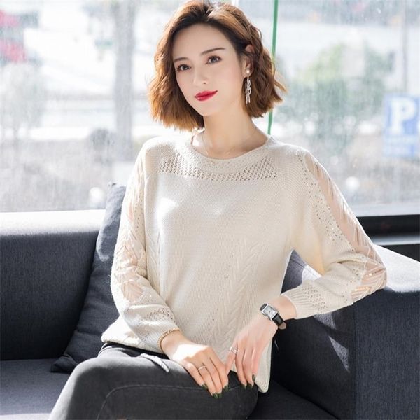 hollow mesh gauze thin knitted sweater female round neck loose long sleeve fashion long sleeve jumpers women summer cool 201203, White;black
hollow mesh gauze thin knitted sweater female round neck loose long sleeve fashion long sleeve jumpers women summer cool 201203, White;black
