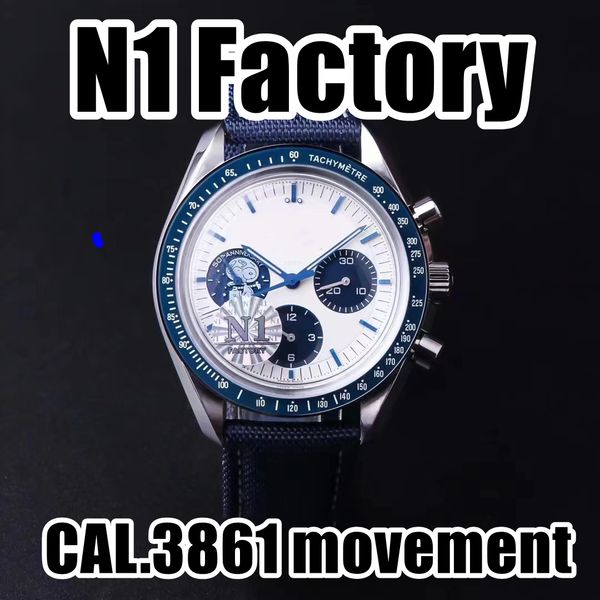 n1 1970 mens watch commemorative space sports watch 42mm diameter with 3861 movement timing open rocket can turn the earth function sapphire, Slivery;brown
n1 1970 mens watch commemorative space sports watch 42mm diameter with 3861 movement timing open rocket can turn the earth function sapphire, Slivery;brown