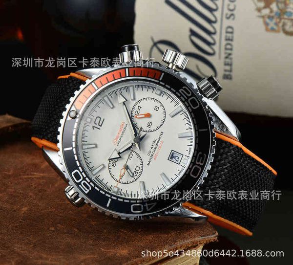 fashion watches for mens montre diamond movement luxury designer watch fashion women's men's watch e371, Slivery;brown
fashion watches for mens montre diamond movement luxury designer watch fashion women's men's watch e371, Slivery;brown