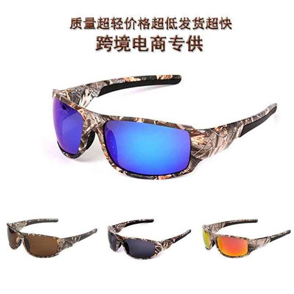 2022 new camouflage sunglass cycling outdoor camouflage fishing polarized sunglass color film polarized glass, White;black
2022 new camouflage sunglass cycling outdoor camouflage fishing polarized sunglass color film polarized glass, White;black