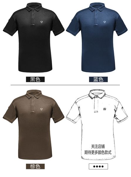 men's polos lapel short-sleeved functional quick-drying t-shirt outdoor men's sports and leisure perspiration tactical shirt xxl, White;black
men's polos lapel short-sleeved functional quick-drying t-shirt outdoor men's sports and leisure perspiration tactical shirt xxl, White;black