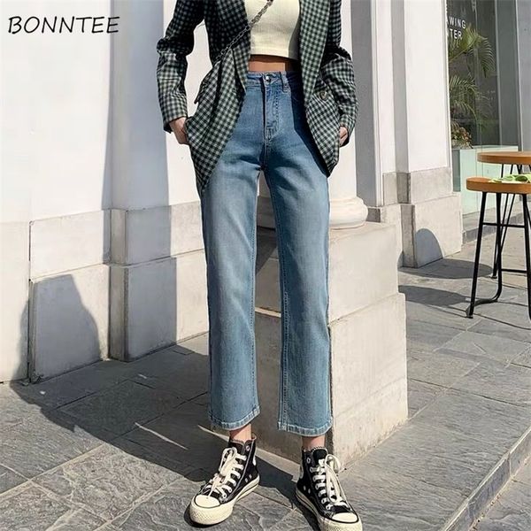 jeans women straight leg anklelength allmatch casual denim trousers 4colors students daily street do old bf 220815, Blue
jeans women straight leg anklelength allmatch casual denim trousers 4colors students daily street do old bf 220815, Blue