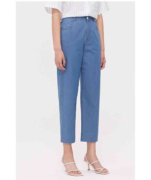 women's jeans environmental protection denim series elast jeans women's twill cotton straight casual pants, Blue
women's jeans environmental protection denim series elast jeans women's twill cotton straight casual pants, Blue