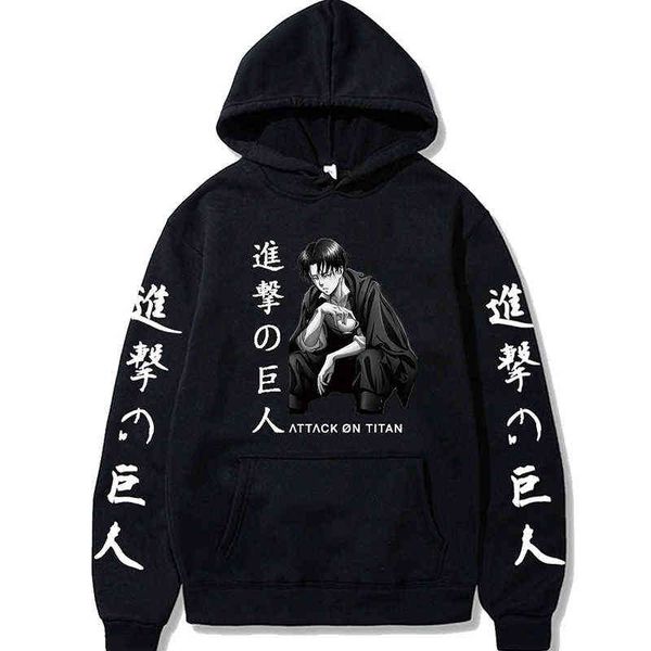 anime attack on titan levi ackerman print sweatshirt hoodie men women cartoon graphic pullover harajuku casual clothes hoodies y220702, Black
anime attack on titan levi ackerman print sweatshirt hoodie men women cartoon graphic pullover harajuku casual clothes hoodies y220702, Black