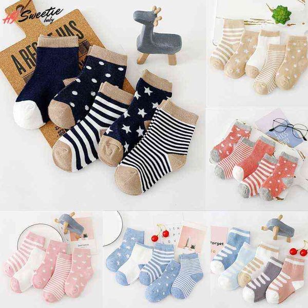 pairs children socks summer cotton cartoon baby socks carrot girls mesh cute newborn boy toddler kids socks j220621, Pink;yellow
pairs children socks summer cotton cartoon baby socks carrot girls mesh cute newborn boy toddler kids socks j220621, Pink;yellow