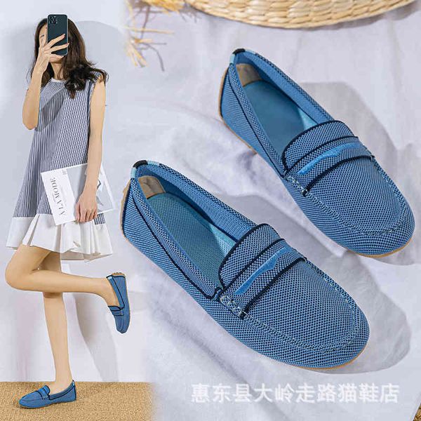 sandals princess shoes single women's autumn square head flat bottom shallow mouth woven knitted soft grandma s5s3, Black
sandals princess shoes single women's autumn square head flat bottom shallow mouth woven knitted soft grandma s5s3, Black