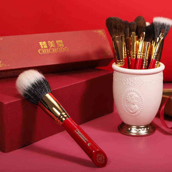 chichodo makeup brush-luxurious red rose series 20pcs animal hair brushes set-cosmetic brush-make up pen-natural beauty pen 0311
chichodo makeup brush-luxurious red rose series 20pcs animal hair brushes set-cosmetic brush-make up pen-natural beauty pen 0311