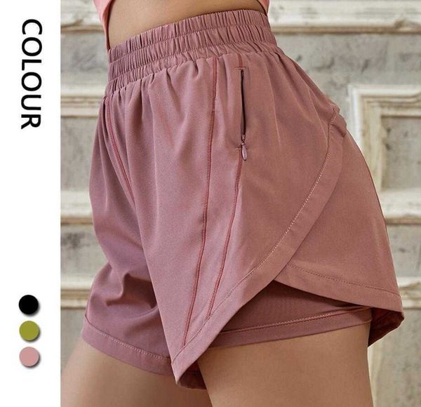 lu shorts biker shorts skin-friendly athletic activewear yoga pants high waist loose drawstring gym fitness yoga shorts, White;red
lu shorts biker shorts skin-friendly athletic activewear yoga pants high waist loose drawstring gym fitness yoga shorts, White;red