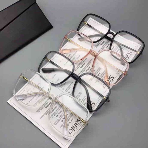 d same black glasses big frame tide brand myopia blue light lensfactory outlet fashion men's sunglasses women's sunglasses2022 tre, White;black
d same black glasses big frame tide brand myopia blue light lensfactory outlet fashion men's sunglasses women's sunglasses2022 tre, White;black