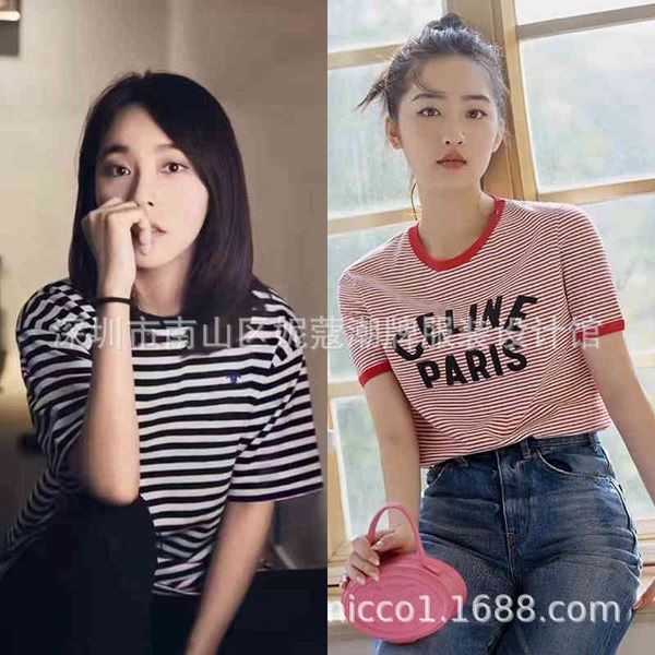 women's t-shirt nanyou high edition ce spring and summer versatile stripe flocking printing arc de triomphe embroidery short sleeve t-s, White 
women's t-shirt nanyou high edition ce spring and summer versatile stripe flocking printing arc de triomphe embroidery short sleeve t-s, White