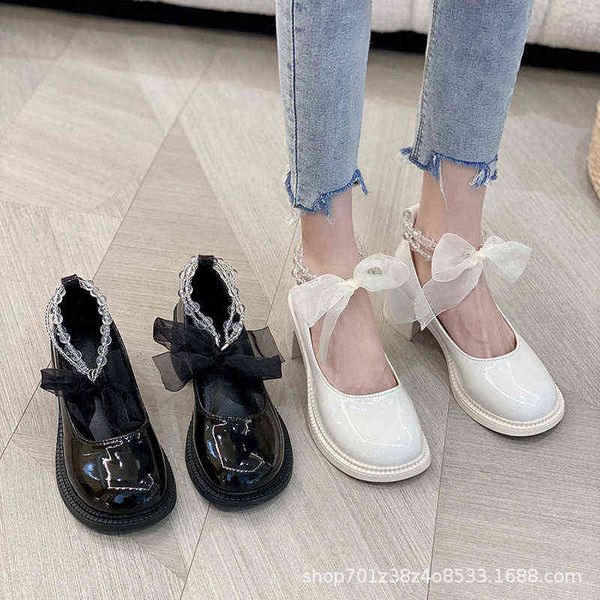 mary jane shoes thick bottom heel bow fashion temperament high heels french shallow mouth single women's 220506, Black
mary jane shoes thick bottom heel bow fashion temperament high heels french shallow mouth single women's 220506, Black