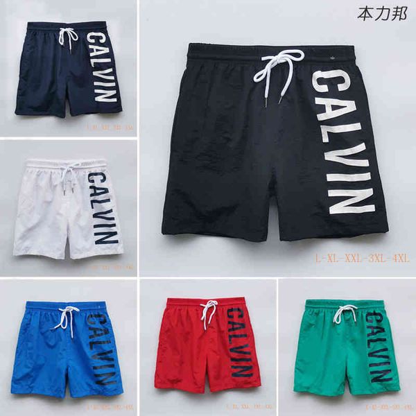 men's shorts summer casual letters fashion sports fitness running loose breathable quick dry lace up quarter pants, White;black
men's shorts summer casual letters fashion sports fitness running loose breathable quick dry lace up quarter pants, White;black
