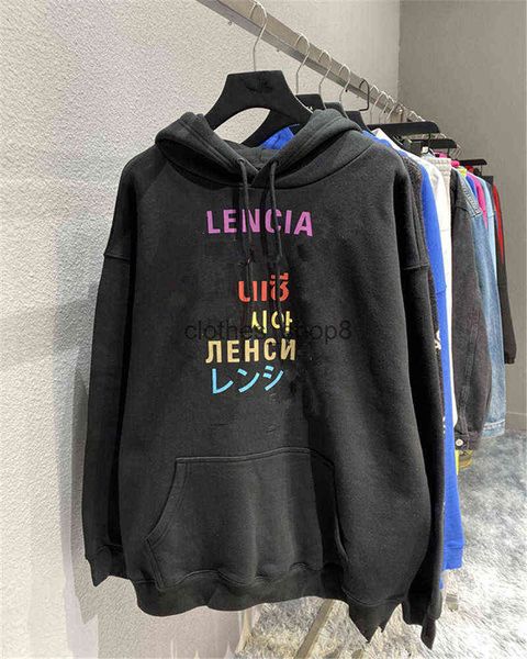 designers hoodies balencaigass sweaters correct 22fw autumn and winter new seven language offset printing, regular weaving dyeing, Black
designers hoodies balencaigass sweaters correct 22fw autumn and winter new seven language offset printing, regular weaving dyeing, Black