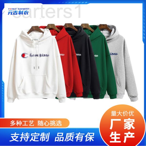 men's hoodies & sweatshirts designer autumn and winter hooded three-dimensional patch bag cotton multicolor sweater for men women can b, Black
men's hoodies & sweatshirts designer autumn and winter hooded three-dimensional patch bag cotton multicolor sweater for men women can b, Black