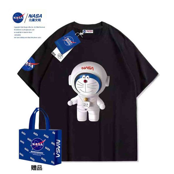 nasa co branded summer couple pure cotton round neck short sleeve t-shirt men's and women's loose fashion brand a, White;black
nasa co branded summer couple pure cotton round neck short sleeve t-shirt men's and women's loose fashion brand a, White;black