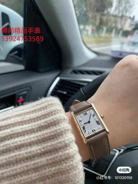 cassidy tank fashion women's watch v8 taiwan tank movement medieval leather cassidy asia europe colorful calfskin strap watch, Slivery;golden
cassidy tank fashion women's watch v8 taiwan tank movement medieval leather cassidy asia europe colorful calfskin strap watch, Slivery;golden