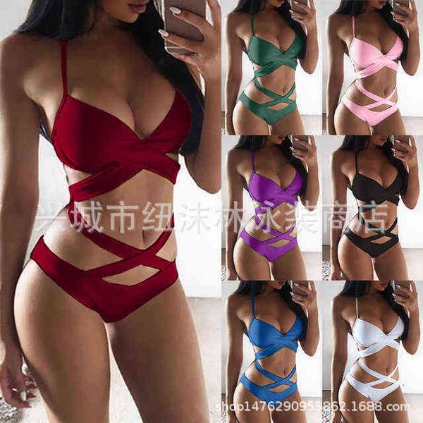color steel solid bracket gathered bandage bikini split swimsuit, White;black
color steel solid bracket gathered bandage bikini split swimsuit, White;black