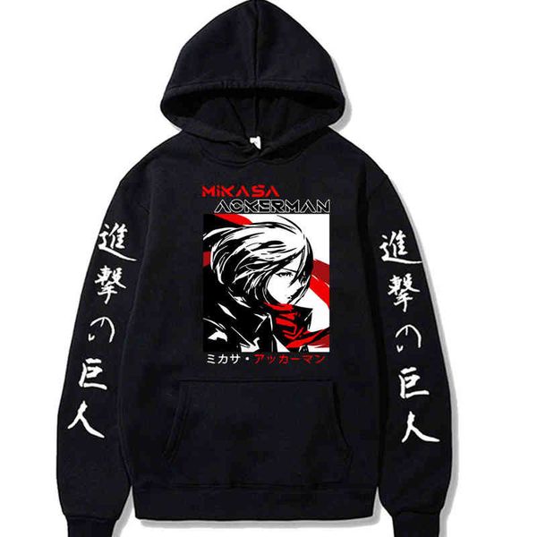 final season attack on titan print men hoodies sweatshirt mikasa ackerman streetwear pullover hoody, Black
final season attack on titan print men hoodies sweatshirt mikasa ackerman streetwear pullover hoody, Black