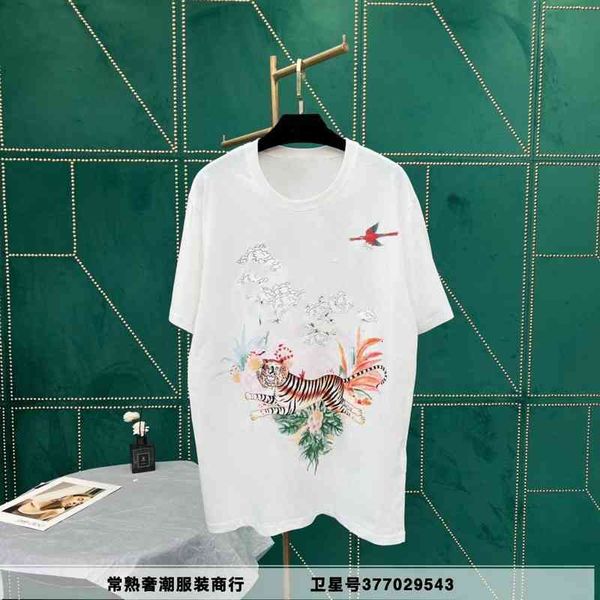 women's t-shirt year's day yang mi, zhao ruth, xu jiaqi same white cloud plant bird language flower tiger printed short sleeve cou
women's t-shirt year's day yang mi, zhao ruth, xu jiaqi same white cloud plant bird language flower tiger printed short sleeve cou