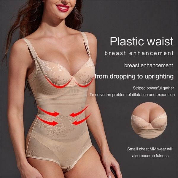womens slimming underwear bodysuit body shaper waist shaper shapewear postpartum recovery slimming shaper fajas colombianas 220530
womens slimming underwear bodysuit body shaper waist shaper shapewear postpartum recovery slimming shaper fajas colombianas 220530