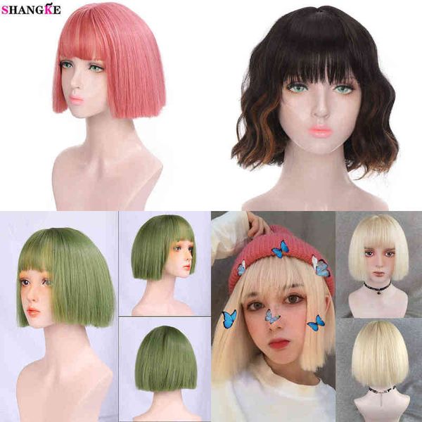 hair synthetic wigs cosplay shangke synthetic short water wave cosplay bob wig with bangs heat-resistant fiber lolita wigs for women daily w, Black
hair synthetic wigs cosplay shangke synthetic short water wave cosplay bob wig with bangs heat-resistant fiber lolita wigs for women daily w, Black