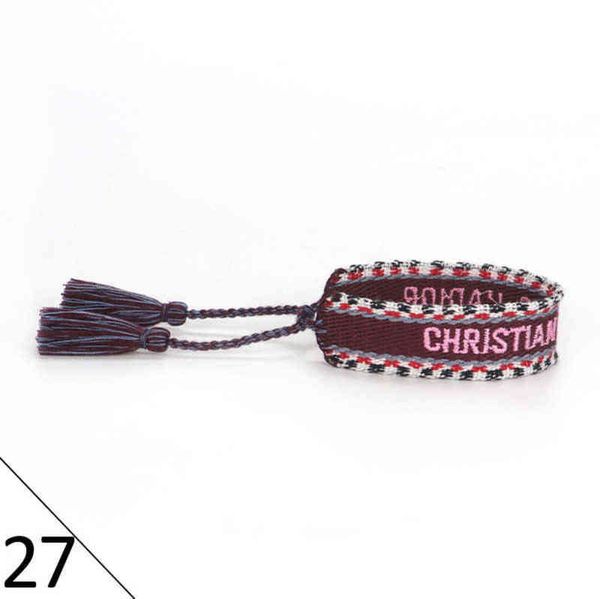 fashion designers wovens friendship bracelet for luxury brand handmade braided bracelets with tassel print embroidery men bangle code 20-38, Golden;silver
fashion designers wovens friendship bracelet for luxury brand handmade braided bracelets with tassel print embroidery men bangle code 20-38, Golden;silver