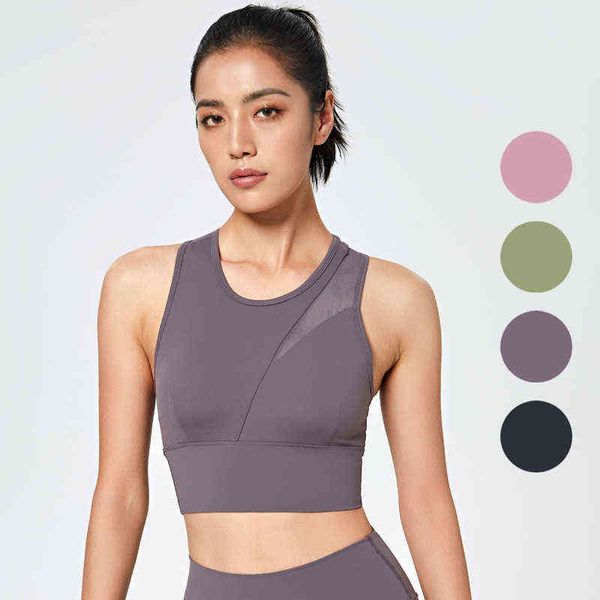 sports bra yoga fitness matching yarn elastic breathable shockproof
sports bra yoga fitness matching yarn elastic breathable shockproof