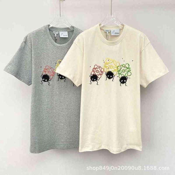 capsule series spring new small ball fairy tassel effect cotton embroidery t-shirt, White
capsule series spring new small ball fairy tassel effect cotton embroidery t-shirt, White