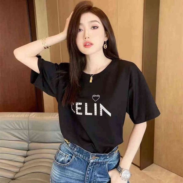 spring new couple rivet neck t-shirt men's women's top, White
spring new couple rivet neck t-shirt men's women's top, White