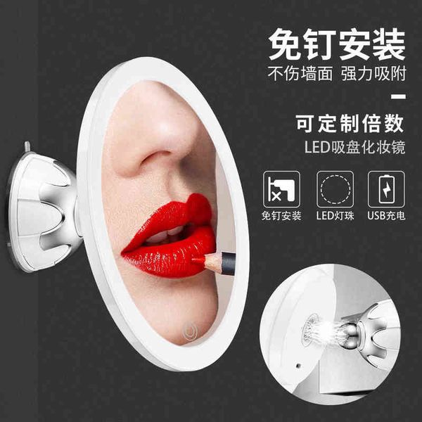 factory outlet net red bathroom mirror creative sucker magnetic led vanity with light 10x magnifying
factory outlet net red bathroom mirror creative sucker magnetic led vanity with light 10x magnifying