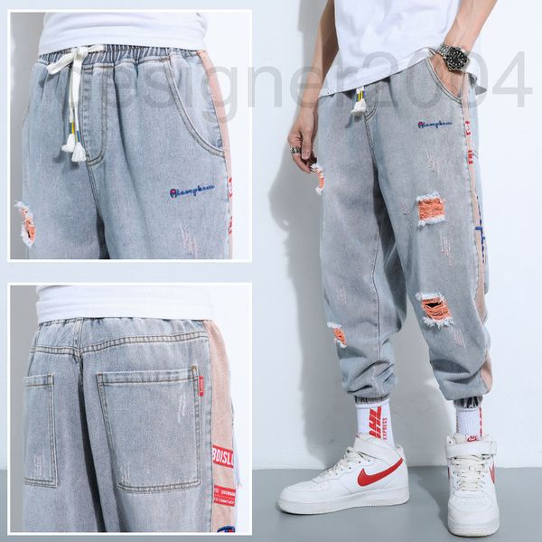 men's jeans designer tiktok live with 2021 new spring and summer jeans men's holes are loose nine points pants. x1g0, Blue
men's jeans designer tiktok live with 2021 new spring and summer jeans men's holes are loose nine points pants. x1g0, Blue
