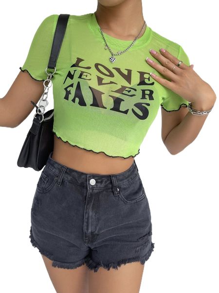 slogan lettuce trim sheer without bra d73b#, White