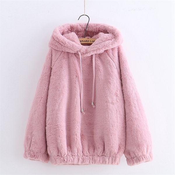 harajuku kawaii plush hoodie soft winter pullover women sweatshirt with bear ears cute solid outerwear hoodies sweatshirts t200730, Black
harajuku kawaii plush hoodie soft winter pullover women sweatshirt with bear ears cute solid outerwear hoodies sweatshirts t200730, Black