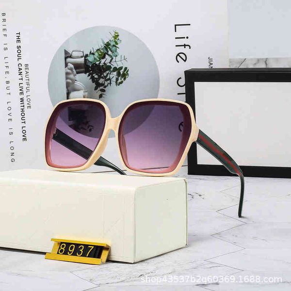 2022 super new trend polarized sunglasses fashion urban men's and women's color changing hip-hop glasses n8d4, White;black
2022 super new trend polarized sunglasses fashion urban men's and women's color changing hip-hop glasses n8d4, White;black