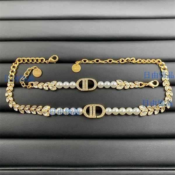 20% off 2022 jewelry family necklace new letter horse eye drill wheat ear pearl sweater chain bracelet temperament fashion, Silver
20% off 2022 jewelry family necklace new letter horse eye drill wheat ear pearl sweater chain bracelet temperament fashion, Silver