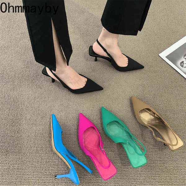 sandals 2022 new summer women heel fashion woman pointed toe thin 7 cm ladies elastic band singbacks pumps female sandalias 220704, Black
sandals 2022 new summer women heel fashion woman pointed toe thin 7 cm ladies elastic band singbacks pumps female sandalias 220704, Black
