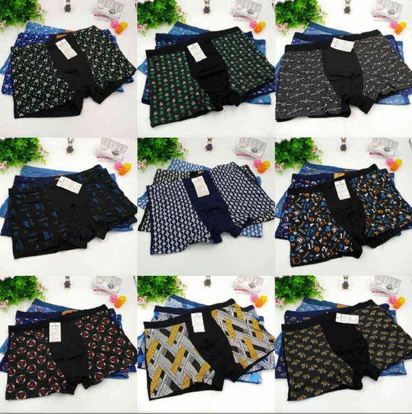 underpants men's underwear comfortable and breathable men's boxer shorts boys girls children's women's, Black;white
underpants men's underwear comfortable and breathable men's boxer shorts boys girls children's women's, Black;white