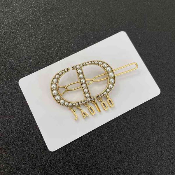 fashion new jewelry trend luxury brand designer wholesale d home letter tassel five pointed hairpin high texture net red same style edge cli, Silver
fashion new jewelry trend luxury brand designer wholesale d home letter tassel five pointed hairpin high texture net red same style edge cli, Silver