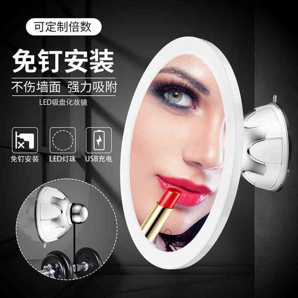 factory outlet 10x magnifying vanity mirror charging led brightness adjustable magnetic suction bathroom
factory outlet 10x magnifying vanity mirror charging led brightness adjustable magnetic suction bathroom