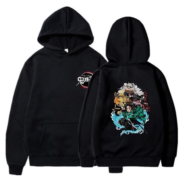 anime demon slayer hoodie men women harajuku kimetsu no yaiba spring streetwear sweatshirt pullovers s-3xl 220402, Black
anime demon slayer hoodie men women harajuku kimetsu no yaiba spring streetwear sweatshirt pullovers s-3xl 220402, Black