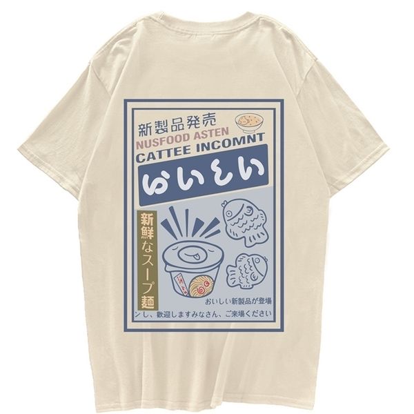 kaus hip hop streetwear gambar mie kanji jepang katun harajuku pria atasan musim panas hitam 220610, White;black
kaus hip hop streetwear gambar mie kanji jepang katun harajuku pria atasan musim panas hitam 220610, White;black