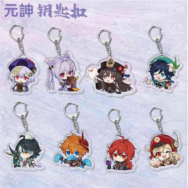 cute anime genshin impact keychain zhongli chongyun aether kawaii baizhu gift boy girl bag phone pendant diluc kaeya key chain aa220318, Silver
cute anime genshin impact keychain zhongli chongyun aether kawaii baizhu gift boy girl bag phone pendant diluc kaeya key chain aa220318, Silver