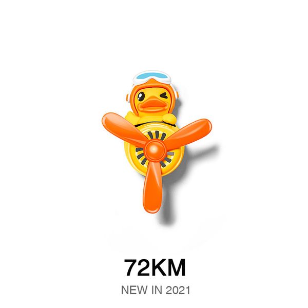 72km cute duck car air freshener pilot fragrance aromatherapy air-outlet for auto accessories interior decoration solid perfume 220712
72km cute duck car air freshener pilot fragrance aromatherapy air-outlet for auto accessories interior decoration solid perfume 220712