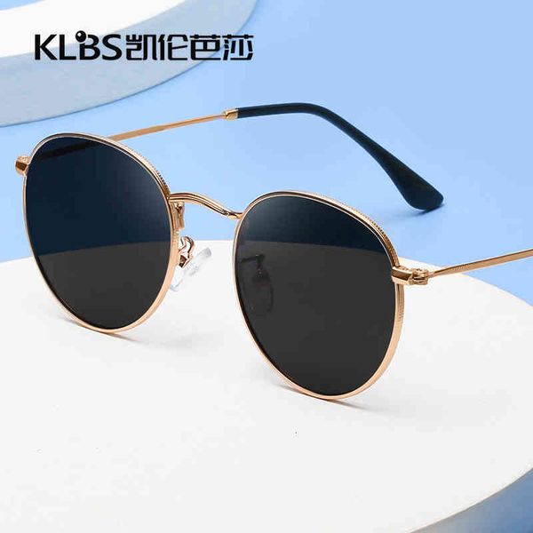 sunglasses women's fashion colorful polarizing glasses metal round sunglasses women's 3701 awrc, White;black
sunglasses women's fashion colorful polarizing glasses metal round sunglasses women's 3701 awrc, White;black