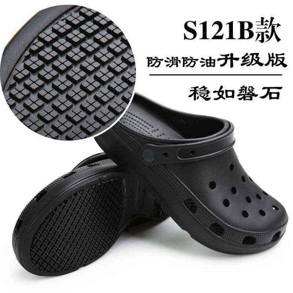 boya summer sandals antiskid shoes chef canteen oil resistant breathable hole beach leisure s121b, Black;brown
boya summer sandals antiskid shoes chef canteen oil resistant breathable hole beach leisure s121b, Black;brown