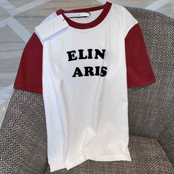 2022 trendy summer new women's casual simple color matching flocking thin short sleeve t-shirt, White
2022 trendy summer new women's casual simple color matching flocking thin short sleeve t-shirt, White