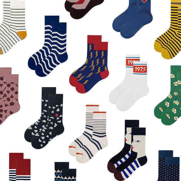 shark sports socks women's cotton medium tube men's korean version tide college style high stockings street skateboarding, Black
shark sports socks women's cotton medium tube men's korean version tide college style high stockings street skateboarding, Black