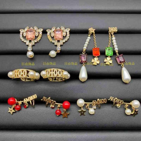 factory outlet new letter diamond inlaid flower fashion pearl earrings feminine geometric earrings, Golden
factory outlet new letter diamond inlaid flower fashion pearl earrings feminine geometric earrings, Golden
